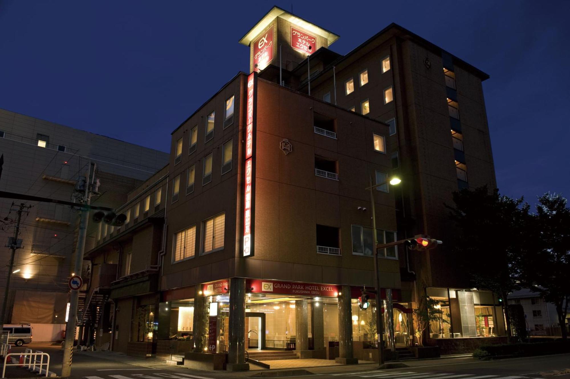 Grand Park Hotel Ex Fukushimaebisu Εξωτερικό φωτογραφία